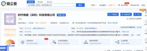 合肥高速充值卡排名前十及計(jì)算機(jī)軟硬件批發(fā)渠道詳解